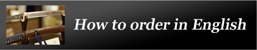 How to order in English